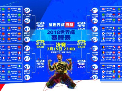 开云官网-头球建功+点球绝杀，巴黎圣日耳曼死里逃生；那不勒斯溃败，联赛三连败陷入深渊，巴黎圣日耳曼死里逃生，那不勒斯三连败跌入深渊